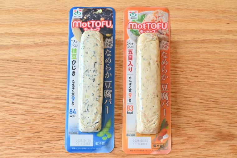 モットーフのなめらか豆腐バー2種類