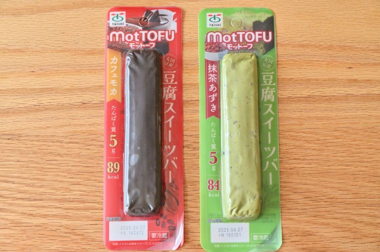 モットーフの豆腐スイーツバー2種類
