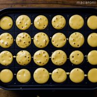 【作り方】ホットケーキミックスで作るベビーカステラ
