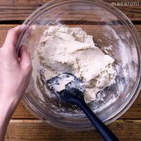 作り方 グリッシーニ