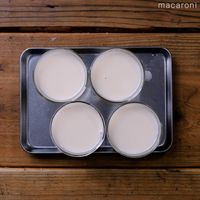 【作り方】甘酒プリン