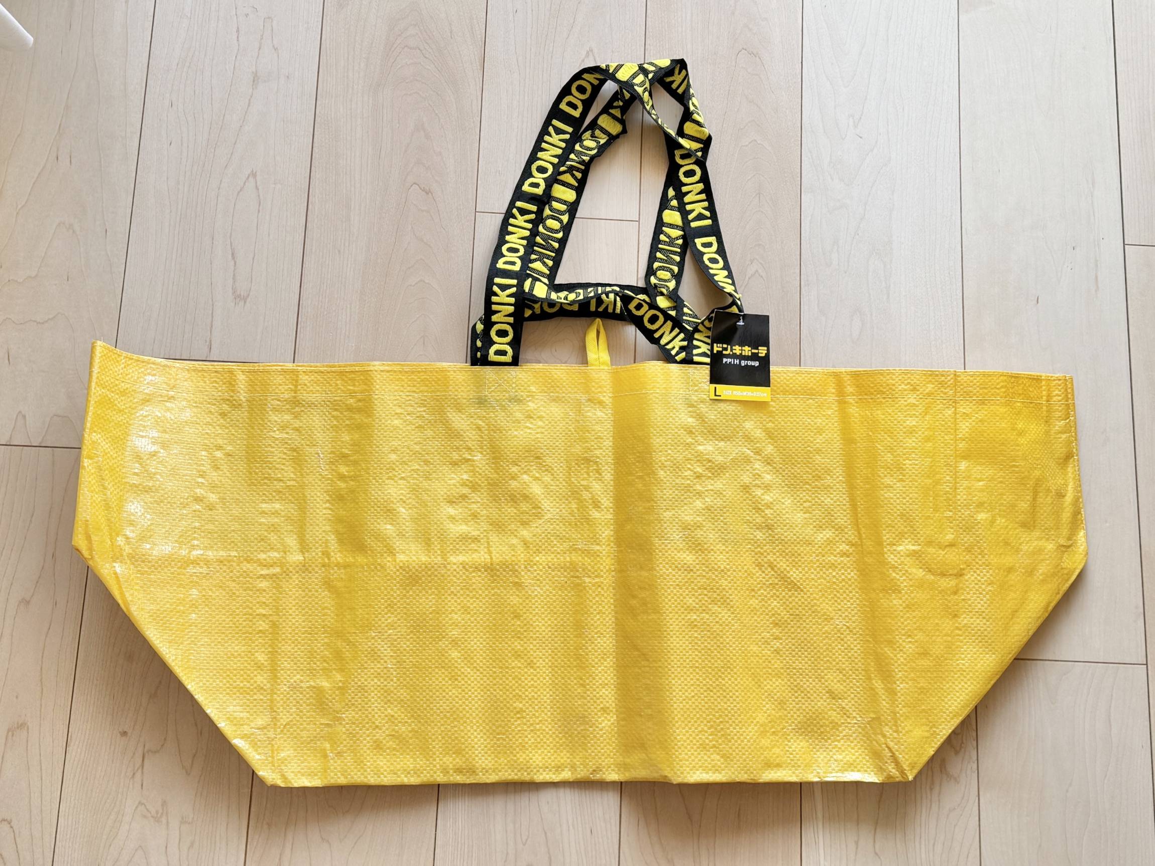 ドンキのオリジナル「エコバッグ」を知ってる？しっかり素材で