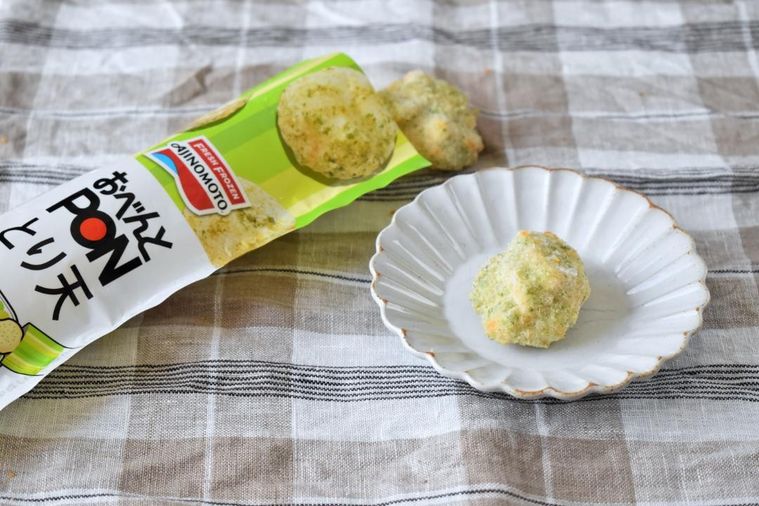 パッケージから出した冷凍とり天