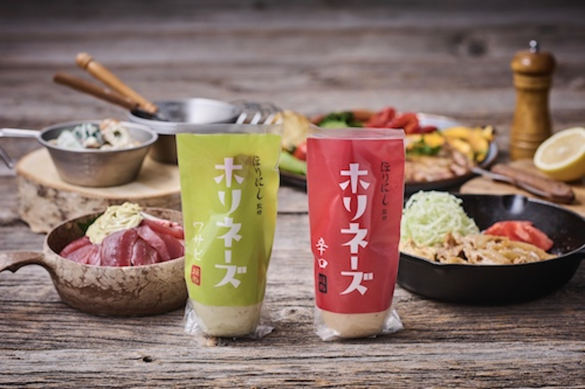 累計販売本数838万本のほりにしシリーズから新作「ホリネーズ辛口