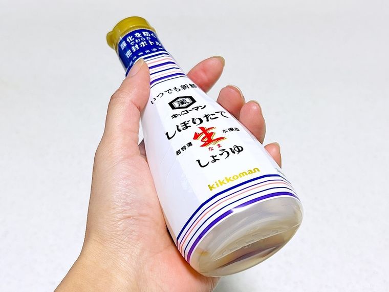 しぼりたて生しょうゆのボトル