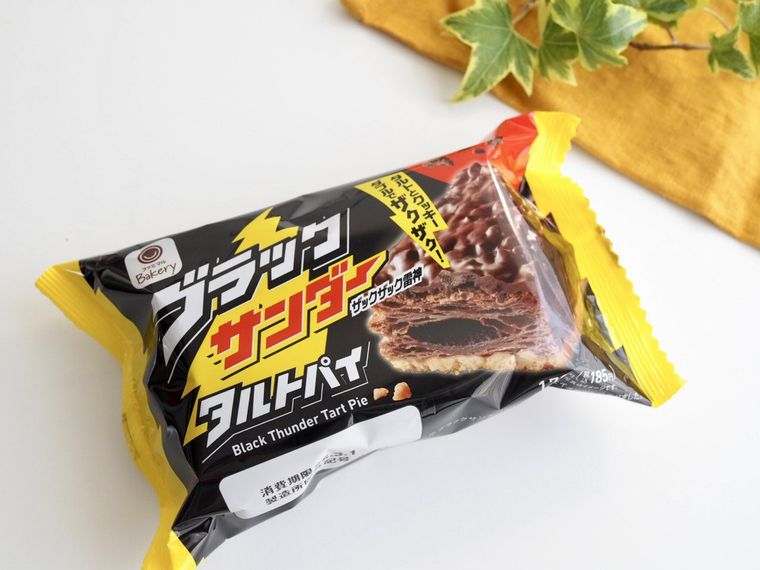 ブラックサンダー タルトパイ