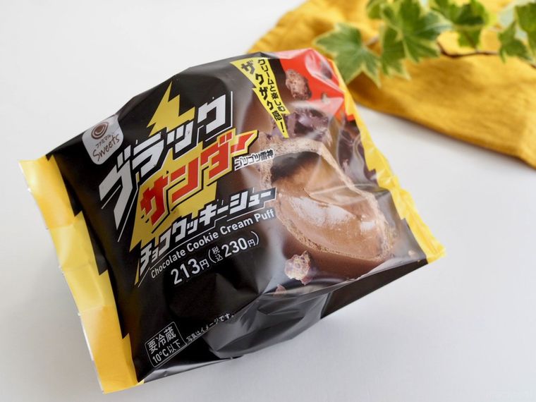 ブラックサンダー チョコクッキーシュー