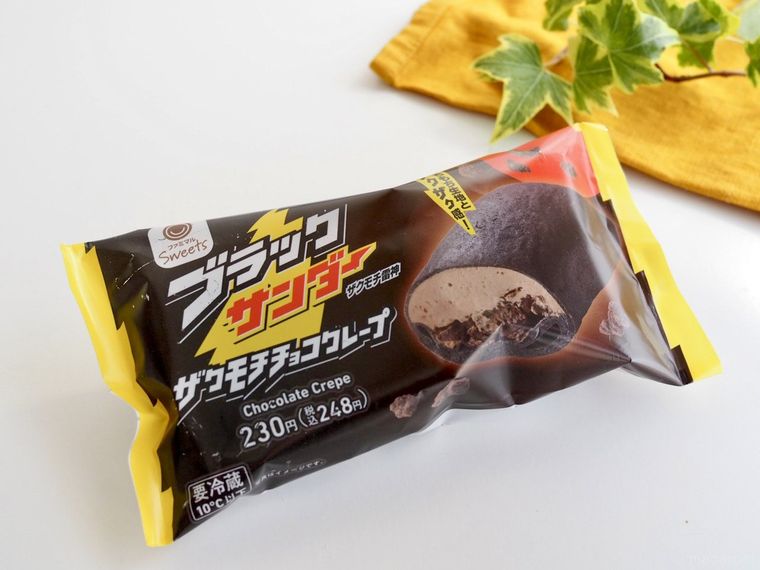 ブラックサンダー ザクモチチョコクレープ