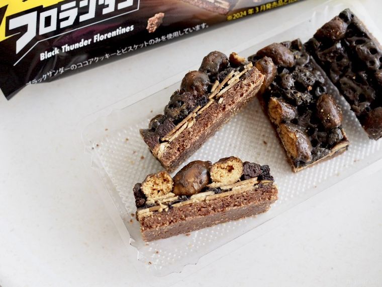 ブラックサンダー フロランタン