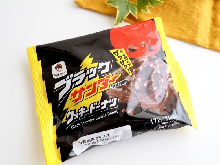 ブラックサンダー クッキードーナツ