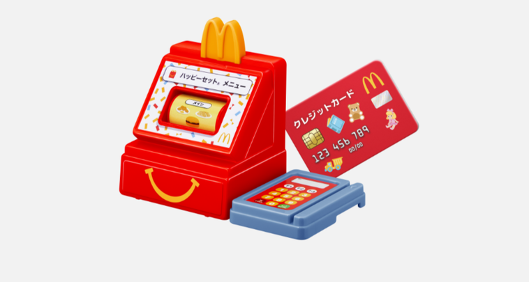 メニューがえらべるレジスター