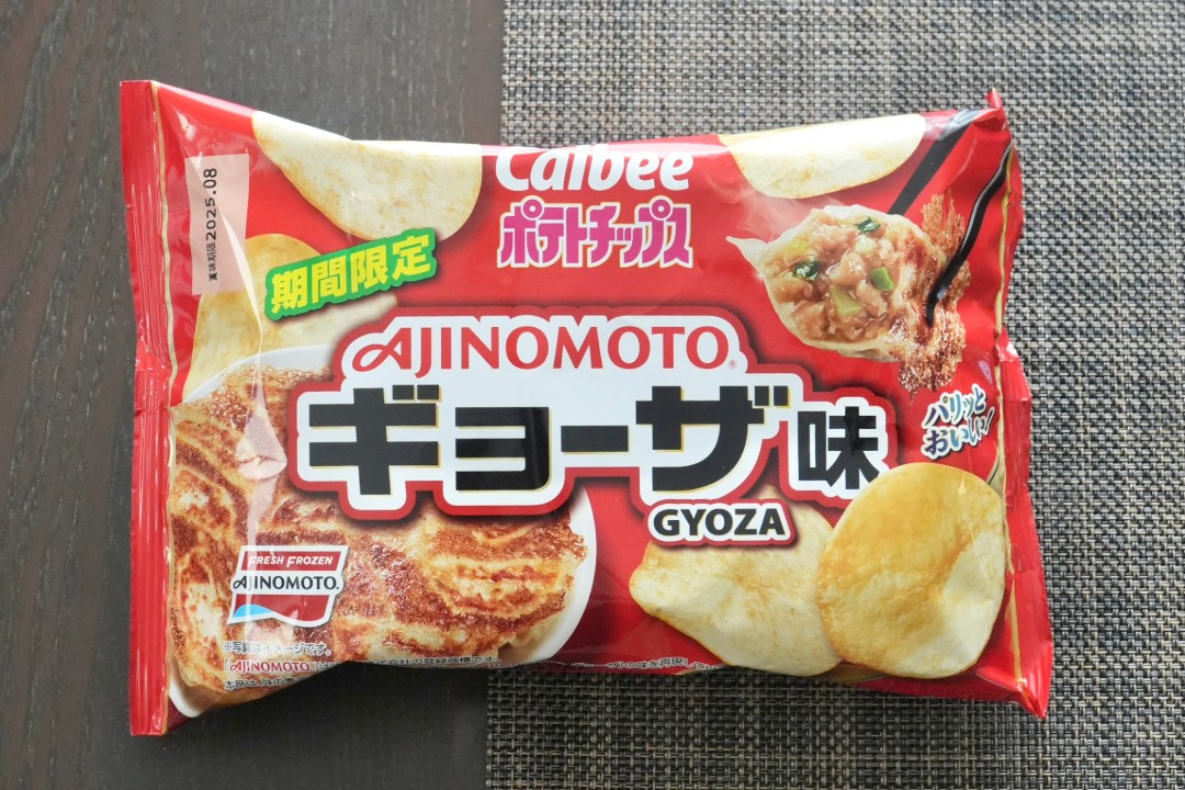 ギョーザ味のポテチに「再現度にリスペクトを感じる」。味の素