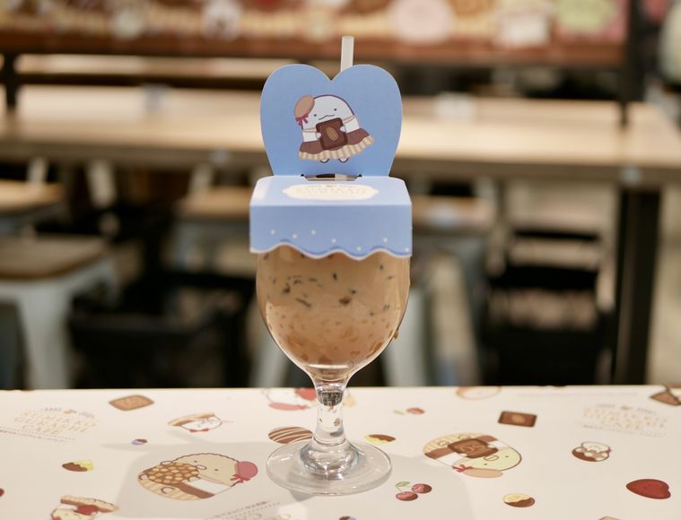 アイスチョコミルク