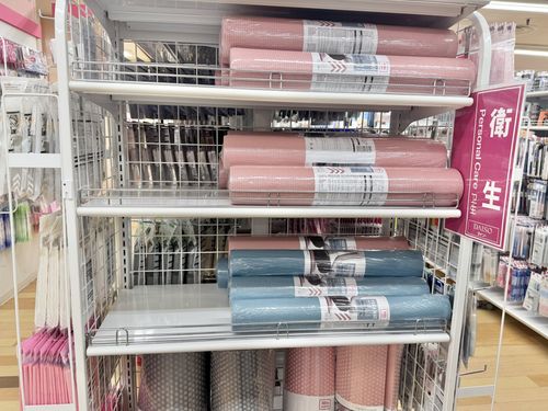 ダイソーのヨガマット売り場