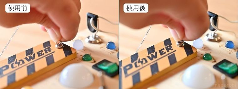 プラスネジにネックレスの留め具を使っている様子