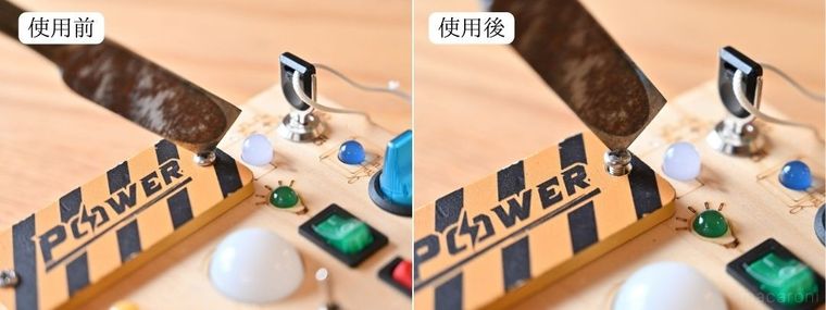 プラスネジにのみを使っている様子