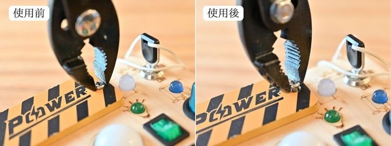 プラスネジにペンチを使っている様子