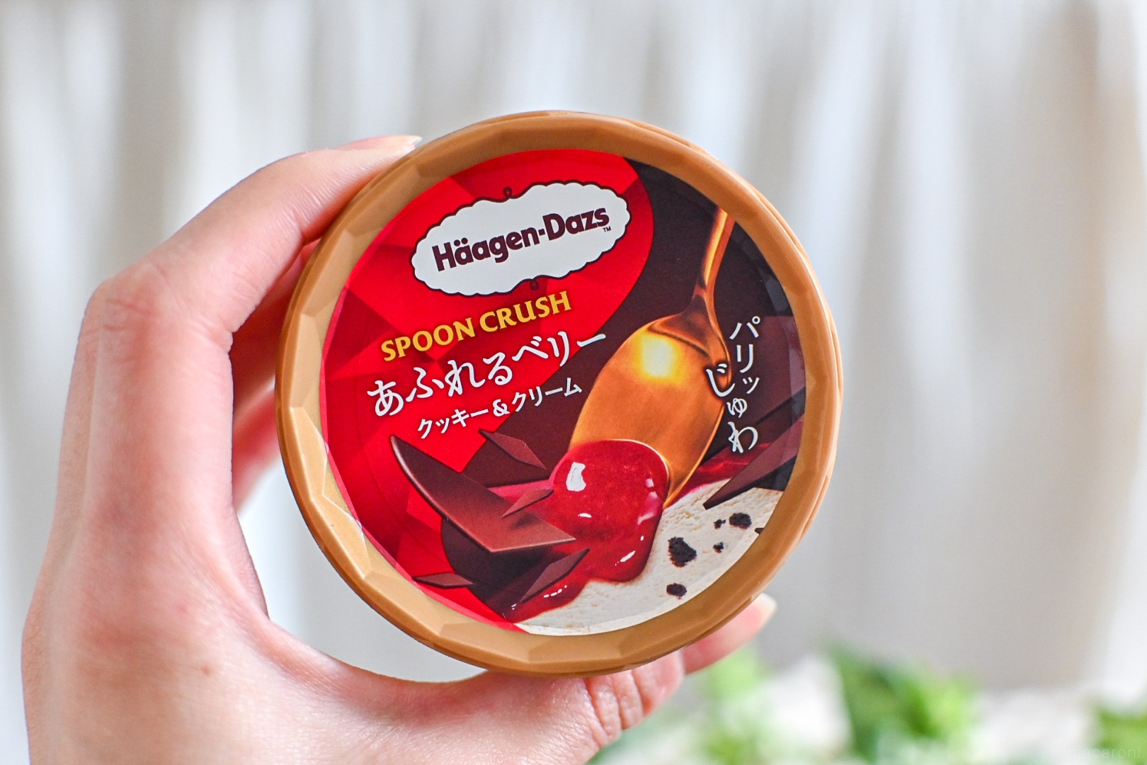 激レアイイヨコイヨHäagen-Dazs あふれるベリー スプーンクラッシュ 激レアイイヨコイヨHäagen-Dazs あふれるベリー スプーンクラッシュ