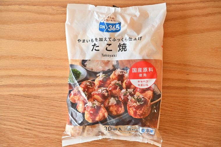 コスモスたこ焼のパッケージ