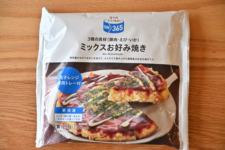 コスモスミックスお好み焼きのパッケージ