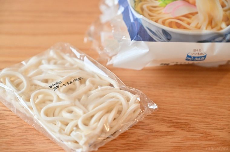 5食入りの冷凍うどんからひと袋だけ出した