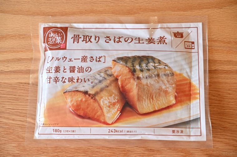 コスモス骨取り さばの生姜煮のパッケージ