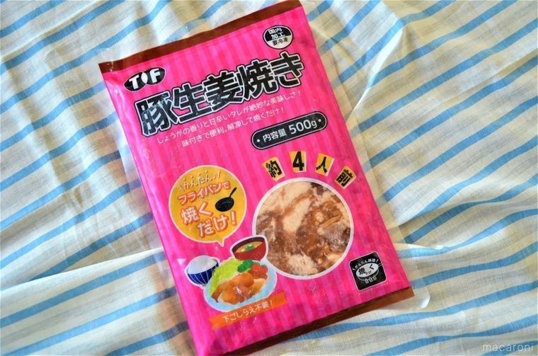 業務スーパー「豚生姜焼き」のパッケージ