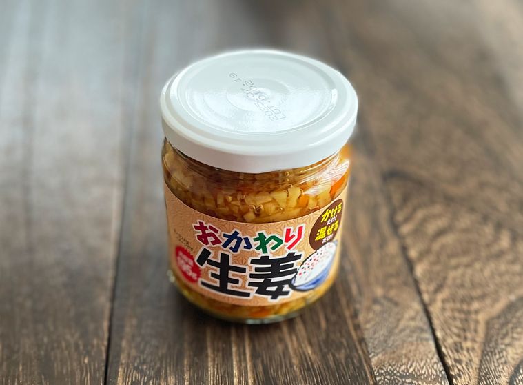 業務スーパー「おかわり生姜」の外観