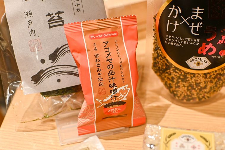 フリーズドライの味噌汁のパッケージ