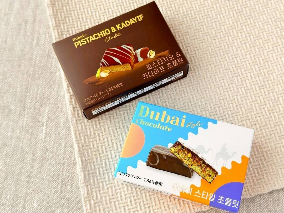 2025年6月】ドバイチョコレートはカルディで買える？最新の販売状況を