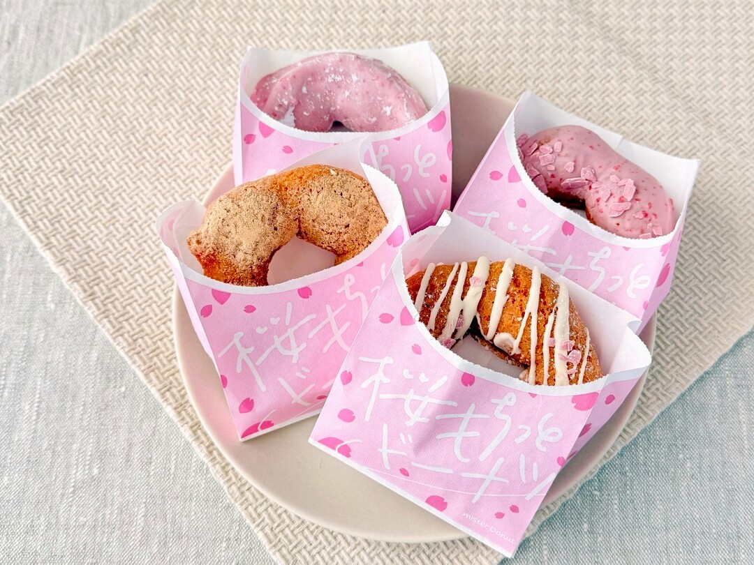 ミスド「桜もちっとドーナツ」4種を食べ比べ！今年の新作はどんな感じ