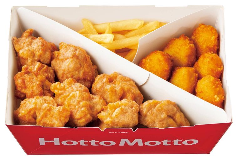 チキンバラエティパック