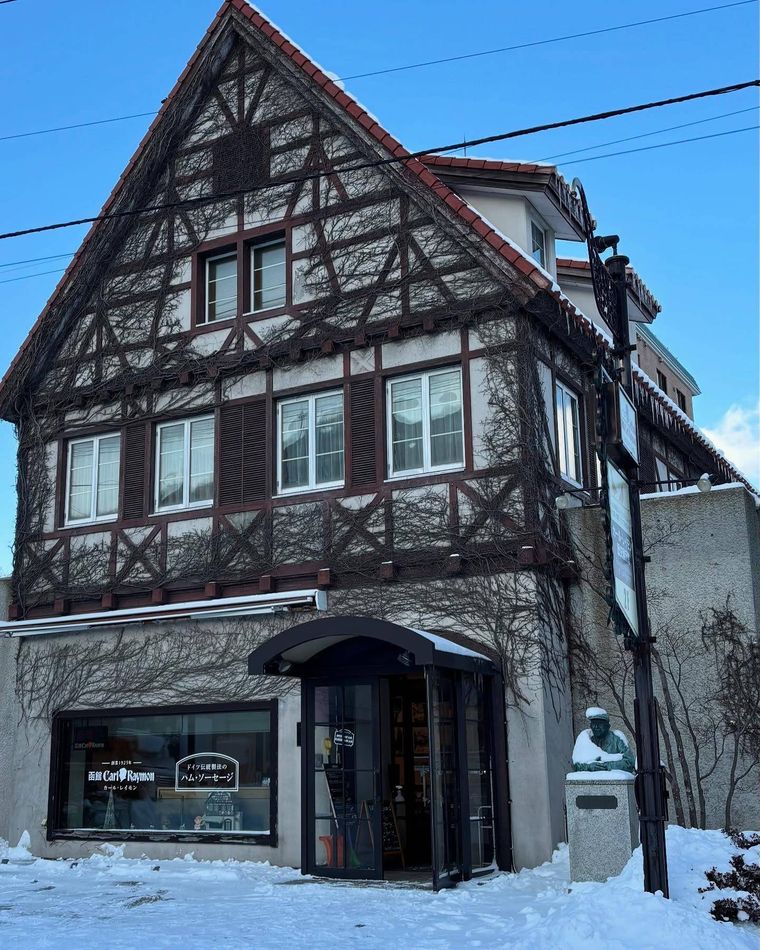 レイモンハウス 元町店の外観