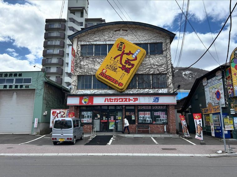 ハセガワストア 函館駅前店の外観