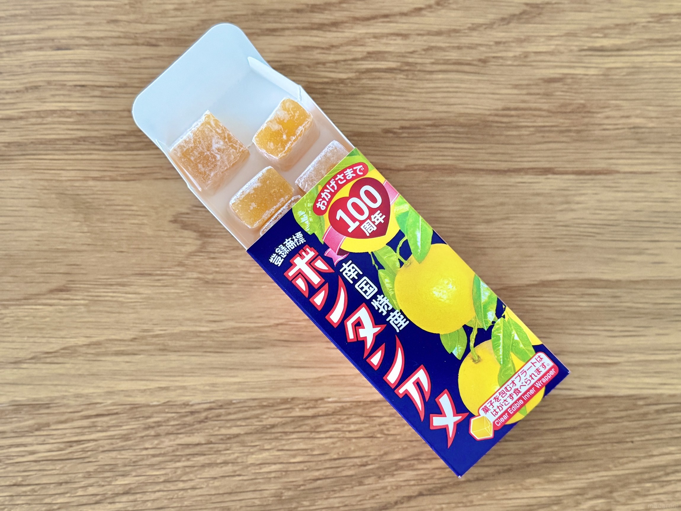 SNSで話題！懐かしの「ボンタンアメ」がセブンから発売。もっ