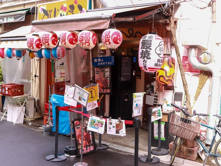 浅草うななの外観