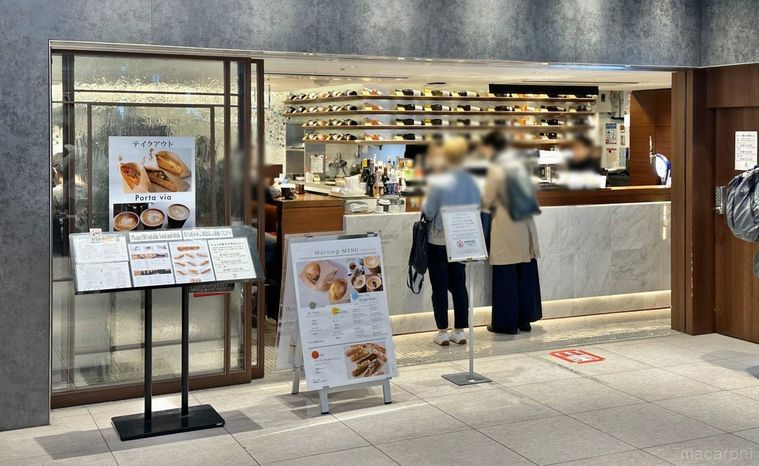 東京パニーノ アロマフレスカの外観