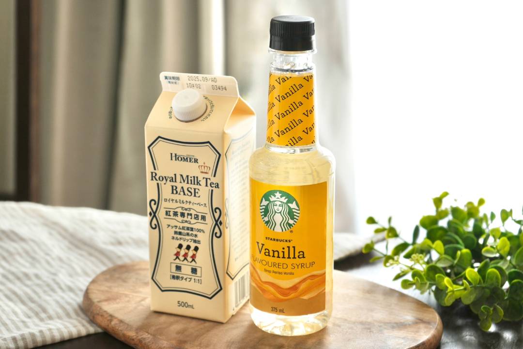 日本限定 SNSで話題の「至高のロイヤルミルクティー」を作ってみた！買っ 安全靴