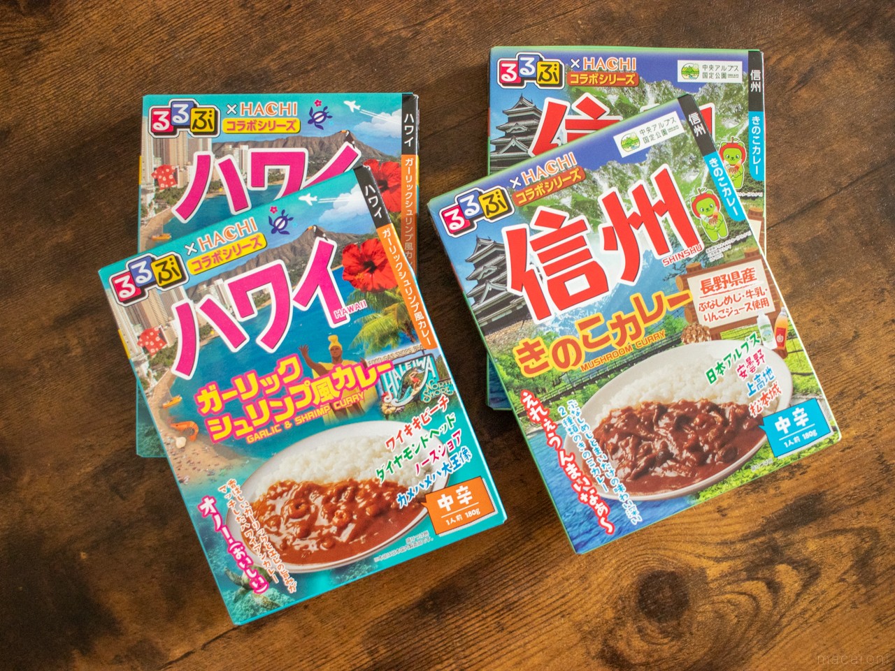 るるぶ×コラボカレーシリーズ(名所名物) 【公式通販】 るるぶ×コラボカレーシリーズ(名所名物) 【公式通販】