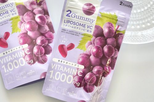 日本初リポソームビタミンC入りグミ「2Gummy」をレポ！美容とおいしさ  