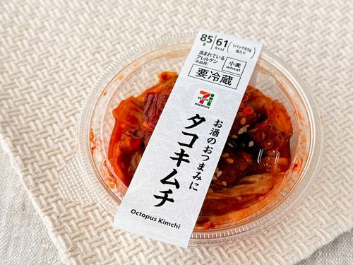 セブン「タコキムチ」にリピーター続出！SNSで大注目のおつまみを食べ 