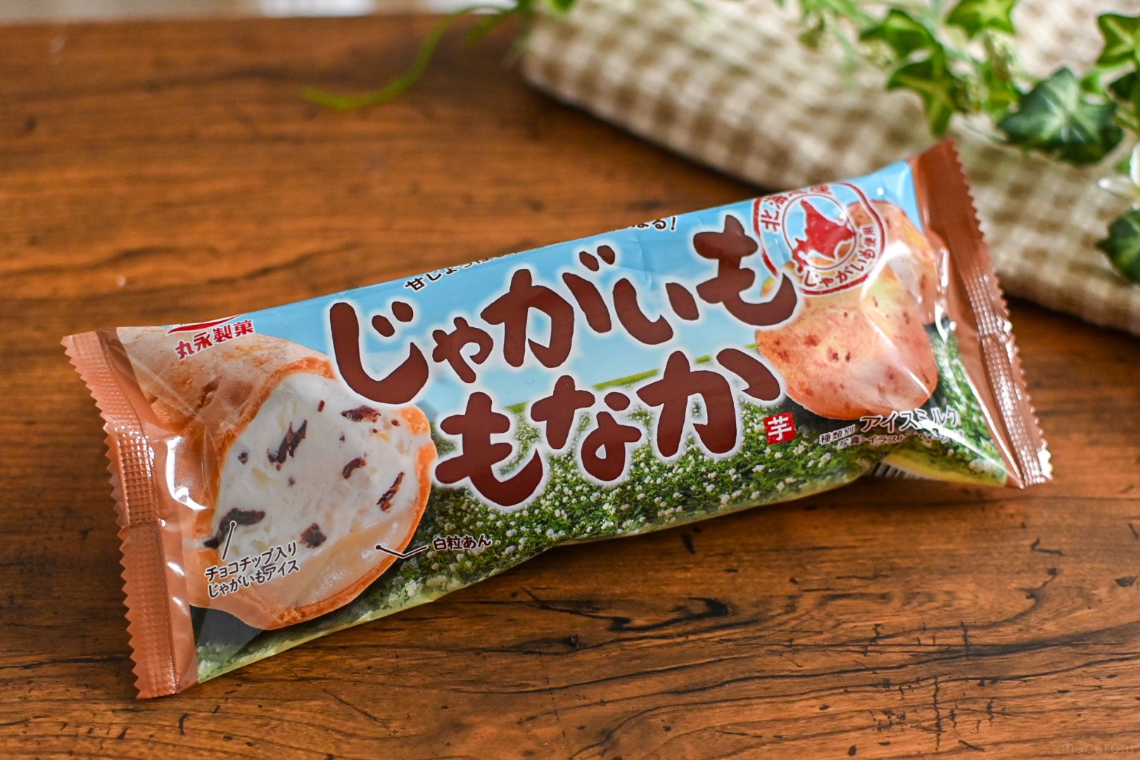 ファミマ限定「じゃがいももなか」が意外にも？白粒あんとチョコチップ