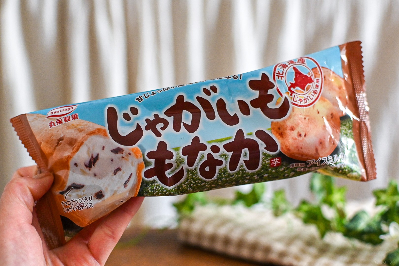 ファミマ限定「じゃがいももなか」が意外にも？白粒あんとチョコチップ