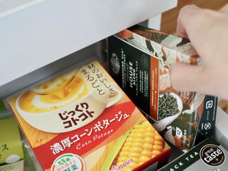 ニトリのキッチン収納