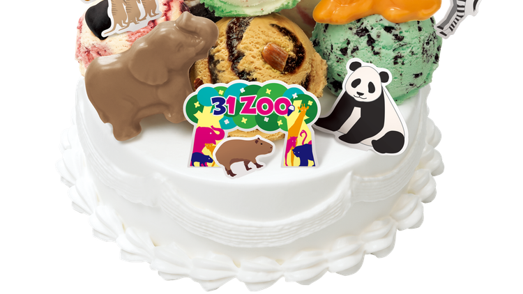 サーティワンのデコケーキに「ZOO」が新登場！動物たちのチョコや