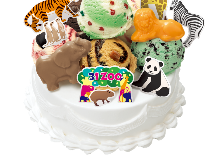 サーティワンのデコケーキに「ZOO」が新登場！動物たちのチョコや
