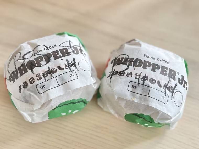 ワッパーJr.が並んでいる様子