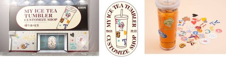 タンブラーとステッカーを選ぶ様子