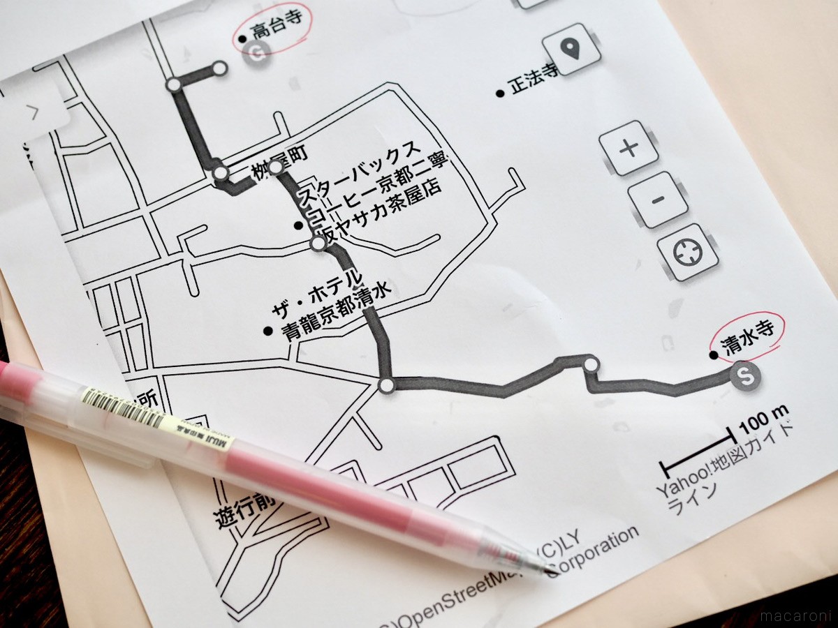 公の場での発言・インタビュー報道記録