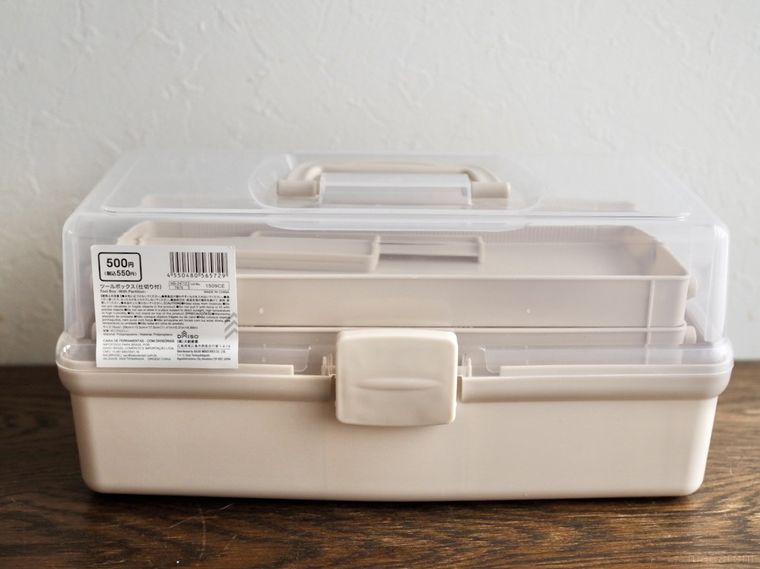 ダイソーツールボックス